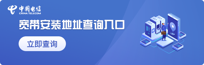 查资源